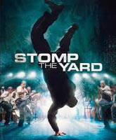 Stomp the yard /  